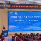 湘科普“四进”走进雅礼麓谷中学
