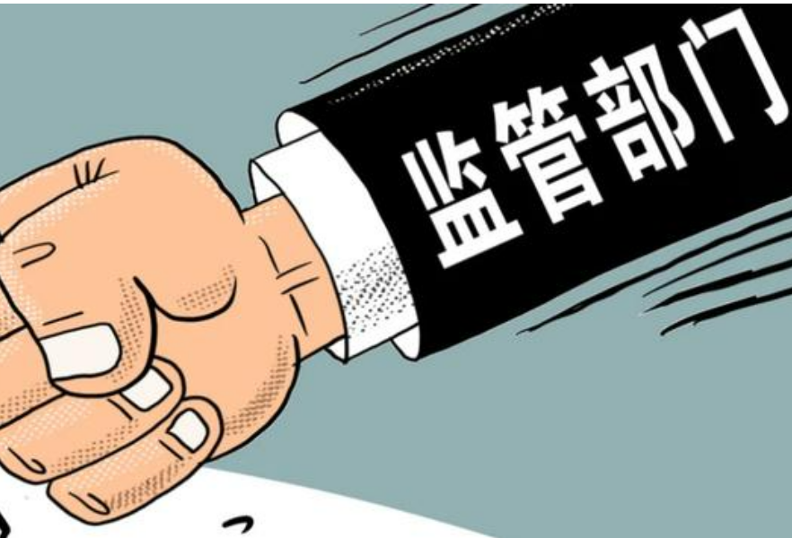 湖南出台代理记账行业新规 建立信用分级分类监管新机制}