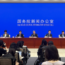 第四届中非经贸博览会丨湖南14市州与28个非洲国家建立对口合作机制