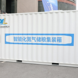 粮食损耗下降50% 湖南创新推出绿色储粮新模式