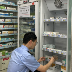 长沙开展药品零售飞行检查 170名检查员完成实训“结业考”