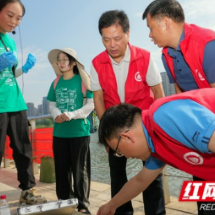 湖南省水利厅开展“关爱山川河流 建设幸福河湖”志愿服务活动