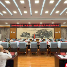 校企合作“双进双转”：专家走进智能衡器计量产业一线  把脉企业发展需求300余项