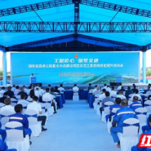 帮农民工凭技能“涨薪” 湖南在重点交通项目启动这项行动