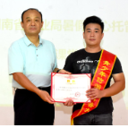 深潭下的生命托举