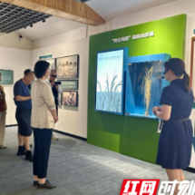 聚焦第五届湖南旅发大会展示点 海外华文媒体深度探访怀化多元文化
