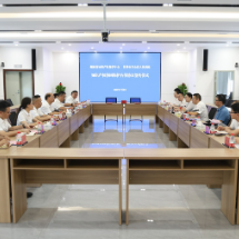 知识产权保护“联动上新”丨省知产保护中心与天心区法院共同签订知识产权协同保护合作协议