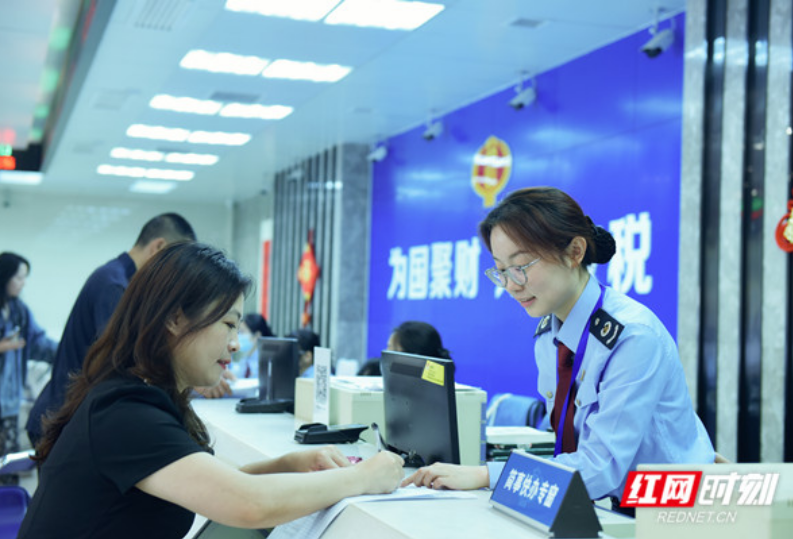 湖南：“四张清单”推动办税厅“智慧转型”}
