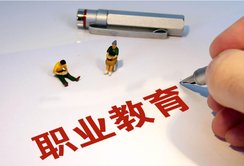 湖南终止三所民办职业培训学校办学许可