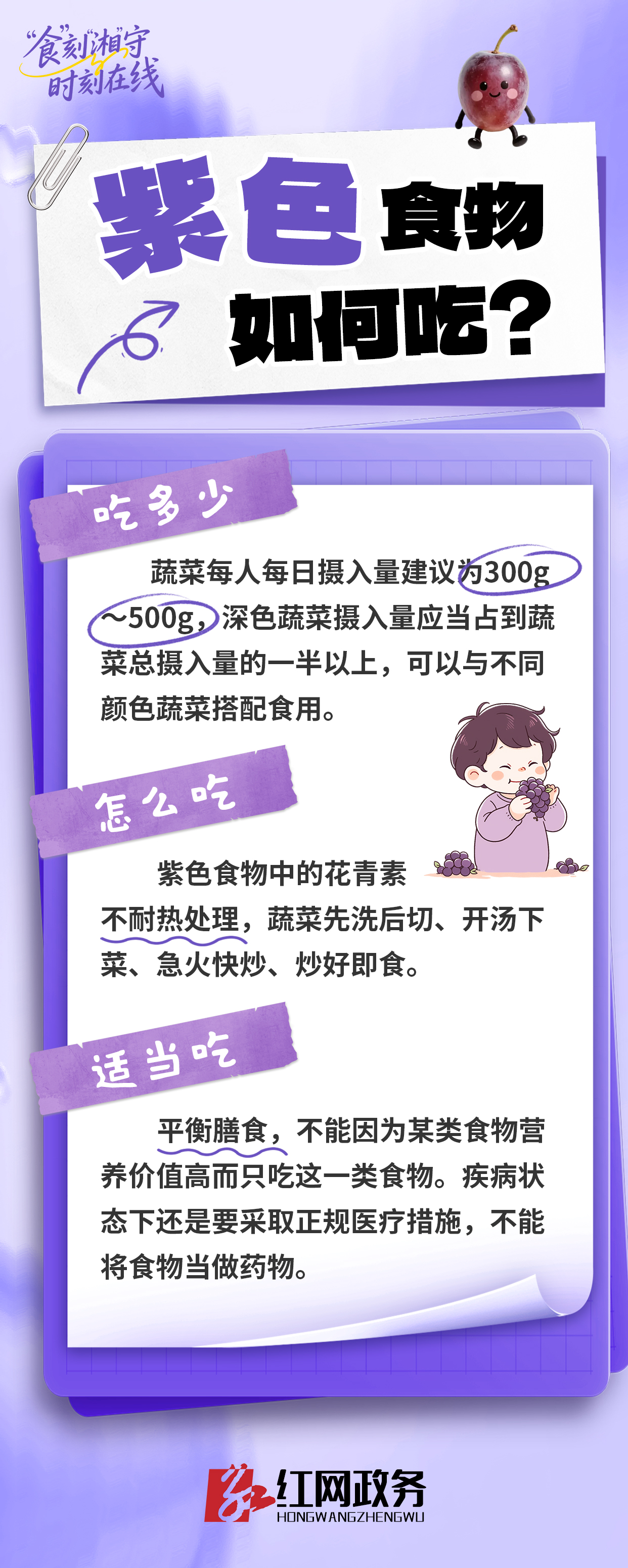 微信图片_20250826103537_297_121.jpg