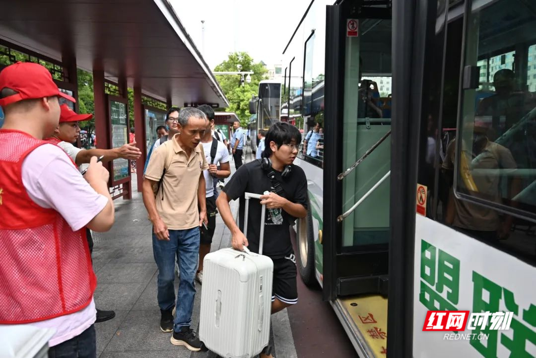 微信图片_20250806171602_副本.jpg