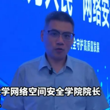 网安说｜唐卓：普通大众是维护网络安全的重要力量