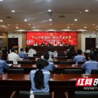 “牢记回信嘱托 锻造产业铁军”2025年全国网络媒体龙江行活动启动