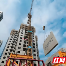 链上湖南｜装配式建筑如何重塑千年建造传统