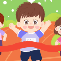 金秋燃情开跑!长沙市第二届职工运动会将于9月26日开幕