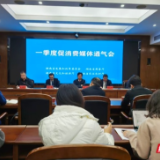 政策精准滴灌，湖南“以旧换新”补贴新规来了