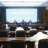 全面推动消费升级，2026年湖南这样布局