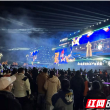 音乐赋能产业 蜜桔之乡递出文旅融合新名片