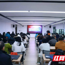 7天淬炼强本领 数字赋能兴乡村