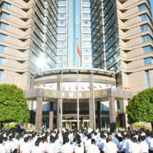 蔡典维：加强“三权治理”体系建设 保障企业持续稳健发展