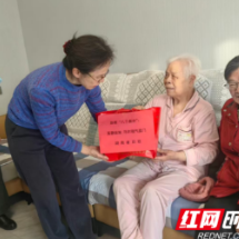 湖南省妇联新年慰问湘疆两地“八千湘女”代表