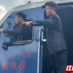 春运守护者｜“新婚CP”的情人节：在春运一线，守护万家灯火