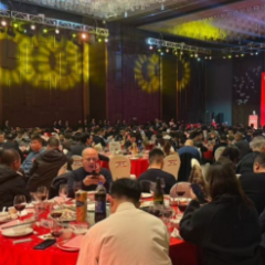 300名企业家参加,湖南这场新春联谊会聚力产业发展