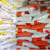 湖南化肥销售均价微跌,水泥价格节后小幅上扬