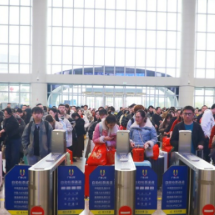 2月25日,湖南铁路预计发送旅客75.3万人次