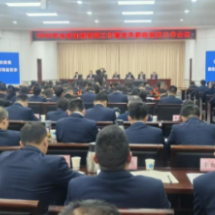 “何”以自然丨“十五五”如何开好局?湖南自然资源系统这场会议划出重点