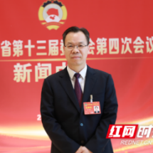 两会好声音丨胡建新：问需于企、问计于企，激发民营经济“一池春水”