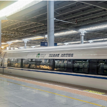 湘味满车厢！“湖南好粮油”高铁专列开进大湾区