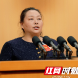两会好声音 | 喻翠云 ：持续推动湘黄精产业高质量发展