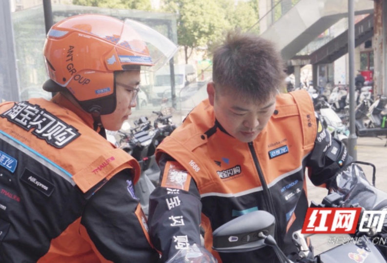 舌尖安全再升级！2026外卖新规要求“明厨亮灶”标识、推广“食安封签”