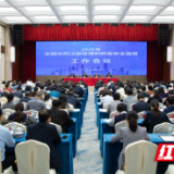 湖南省药品监督管理局在全国中药注册管理和质量安全监管工作会议上作交流发言