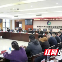 激活一池春水：“三个不一样”铸就新气象