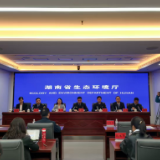 湖南发布排污口监管新办法 压实责任精准管控护三湘碧水