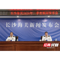 海关注册企业管理新规解读：构建以信用为基础的新型海关监管机制