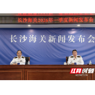 湖南：2026年一季度全省进出口1442.1亿元，同比增长16.6%