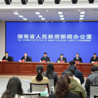 2025湖南知识产权创造量质齐升：有效发明专利总量14万件，同比增长16%