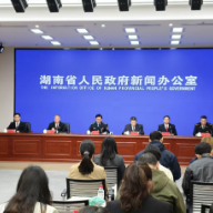 2025年湖南持续优化知识产权保护工作机制 保护成效更加显著