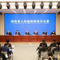 “十四五”期间湖南生物医药产业规模“底盘”持续夯实