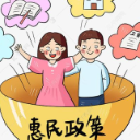 安乡县抓实惠民惠农补贴高效规范发放