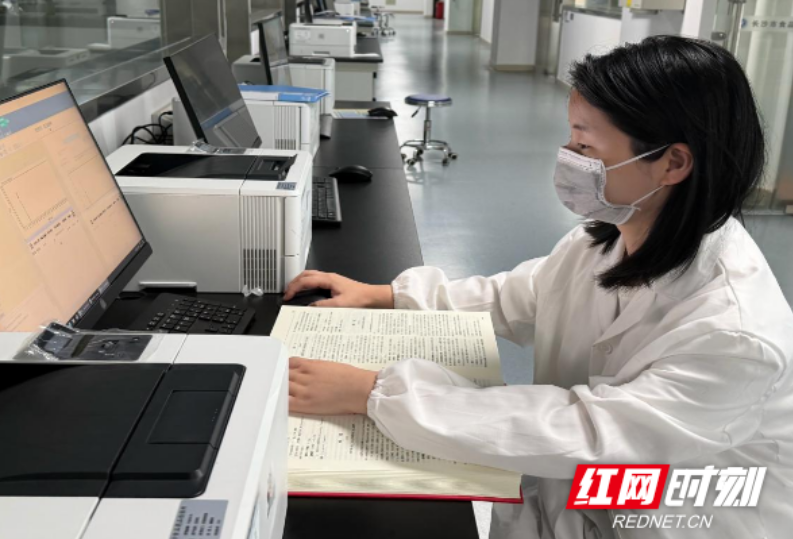 科研先锋吴胜男：为中药材检验立“新标尺”