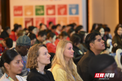 以青春为桥，跨山海之远 “一带一路”青年创意汇湘江