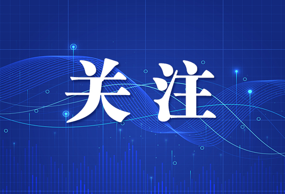 谭勇率队赴广州深圳学习考察