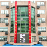 意气赋长天 文章承大业 长铁一中高考对联亮相