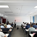 培训赋能 株洲市全力推动全员安全责任制落实