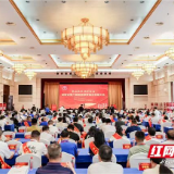 榜样力量！株洲一批“热血英雄”受省级表彰