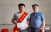 湖南好人・每周一星丨张胜：三跃寒潭托举生命 挺身救人传递正能量